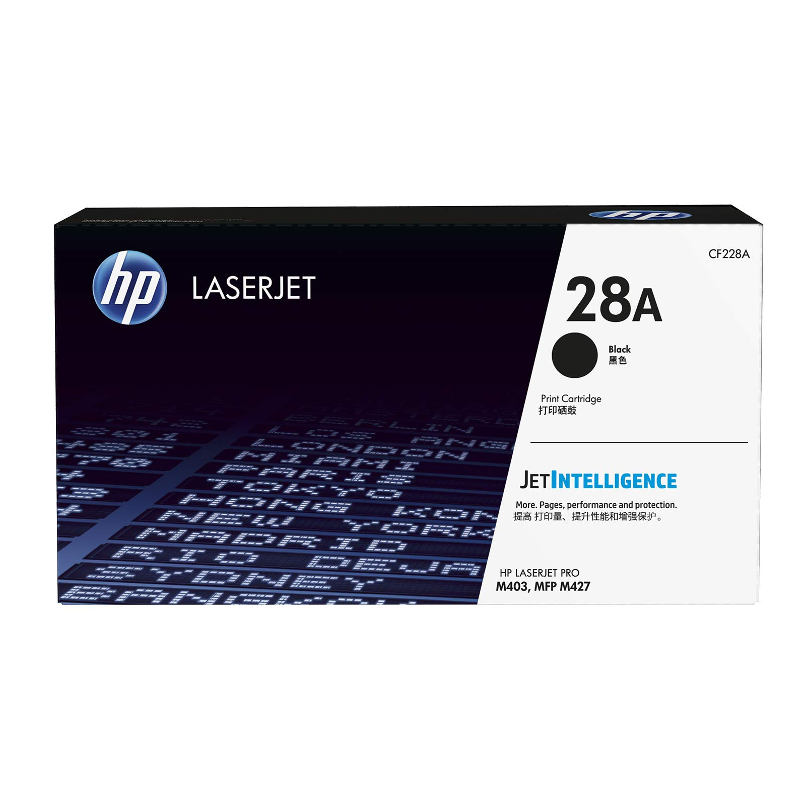 HP 28A Black Original LaserJet Toner Cartridge