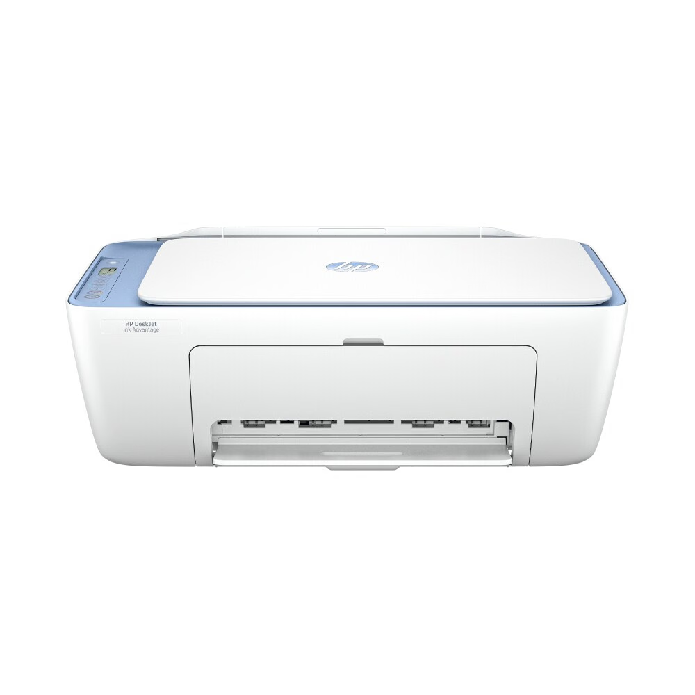 HP PRINTER DJ 2820